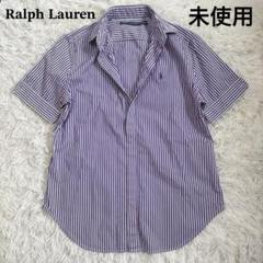 未使用品✨️ラルフローレン 半袖 ストライプ シャツ パープル サイズ4 160 未使用品✨️ラルフローレン 半袖 ストライプ シャツ パープル