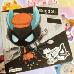 コンパス バグドール bugdoll グッズ セット Amazon.co.jp: コンパス バグドール Bugdoll グッズ7点セット