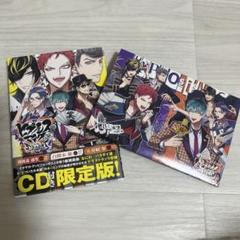 24h発送 暴力大将　全巻　全巻セット　オマケ　花田秀次郎くん　どおくまん 24h発送 暴力大将 全巻 全巻セット オマケ 花田秀次郎くん ど
