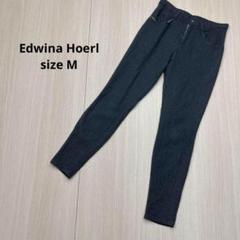 ● Edwina Hoerl エドウィナホール　ウール 100% テーパード