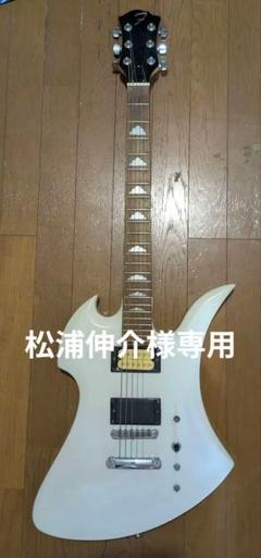 【良・美品】サイケペイント・hideモデル。モッキンバード。ソフトケース付属。 良・美品：サイケペイント・hideモデル。モッキンバード。ソフト