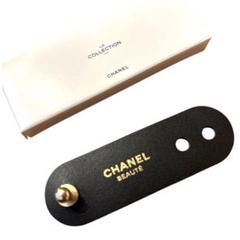 【きれいめファッション51選】上品さと清潔感をキープし 2025年最新】CHANELコードホルダーの人気アイテム メルカリ - 小物