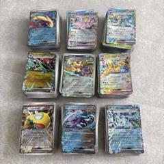 magi横浜西口店【カードショップ・PSA鑑定品買取】 on X