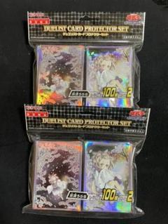 遊戯王 灰流うらら スリーブ