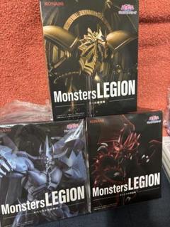 KONAMI Monsters LEGION 4個セット KONAMI Monsters LEGION 4個セット 遊戯王フィギュア