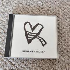 BUMP OF CHICKEN/アルエ ステッカー付 ニコル シングル - メルカリ