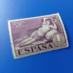 3721 外国切手 スペイン 1968年 12星座 12種完 未使用 2025年最新】1968 切手の人気アイテム - メルカリ