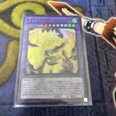 【新品未開封】遊戯王 ファントムオブユベル 3枚　デーモンの光来 3枚 新品未開封 遊戯王 ファントムオブユベル 3枚 デーモンの光来 3枚