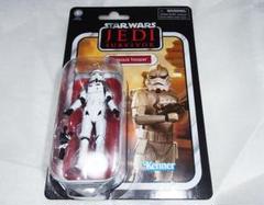 希少　リミテッド　ヒカリマァク　スターウォーズ　ストームトルーパー ソフビ Amazon.co.jp: ヒカリマァク・ソフビ STAR WARS スター