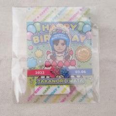 オンラインガチャ 新体制 岩田剛典 アクリルキーホルダー レア おまけ付き☆ 岩田剛典 アクリルキーホルダー - メルカリ