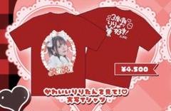iLiFE! 心花りり 推しT JAPANLIFE Tシャツ ブラック 黒 iLiFE! 心花りり 推しT JAPANLIFE Tシャツ ブラック 黒 - メルカリ