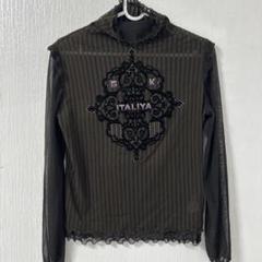 2025年最新】伊太利屋 レディース 長袖 Tシャツ・カットソーの