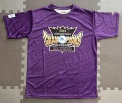 【新品】駿台学園　２０２４年　国体　優勝記念Ｔシャツ　M 貴重　バレー 新品】駿台学園 2024年 国体 優勝記念Tシャツ XL 貴重