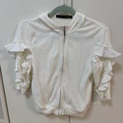 2025年最新】Adonisis パーカーの人気アイテム - メルカリ