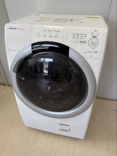 SHARP｜2024年製｜7.0/3.5㎏ドラム式洗濯機｜ES-S7J買取致しまし