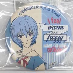 新品未使用 エヴァンゲリオン ミルクスタンド 缶バッジ 綾波レイ