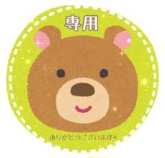 Ci202 ふつう 大人用歯ブラシ 20本 歯科医院専売品