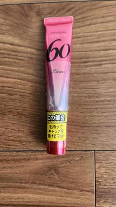 m*o様 【新品未使用】シックスティセカンズリュクス 美容メイク