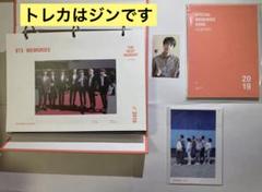 最終値下げBTS MEMORIES of 2019 DVDトレカ　ジン