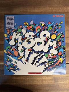 MAX ROACH M'BOOM LP