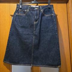 ☆Umi ダークデニム スカート