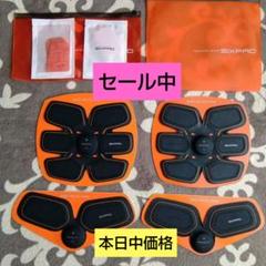 SIXPAD BODY REVOLUTION セット　正規品 2025年最新】sixpad body revolutionの人気アイテム - メルカリ