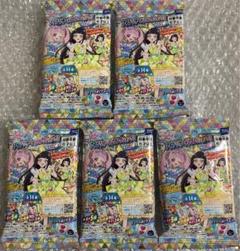 2025年最新】アイプリ グミ 未開封の人気アイテム - メルカリ