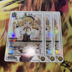 2025年最新】ユニオンアリーナ パラレル ユナの人気アイテム