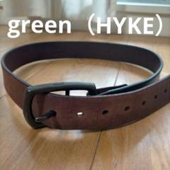 【新品未使用】HYKE 2020SS LOOK4 BELT ベルト 2025年最新】HYKE ベルトの人気アイテム - メルカリ