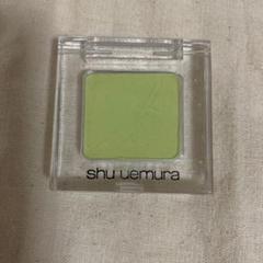 shu uemura プレスド アイシャドー N イエローグリーン
