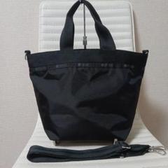 【美品】 レスポートサック バケットトート ショルダーバッグ 2way BUCKET TOTE W PEARLS2トワイライトパール（トートバッグ