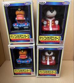 タツノコメカアクションビーグル箱あり Amazon.co.jp: セット タイムボカンメカブトン＆ドタバッタン