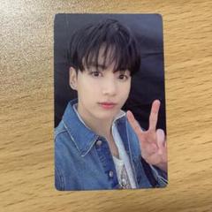 BTS グク