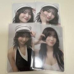 TWICE モモ DIVE
