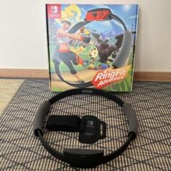 NintendoSwitchリングフィットアドベンチャーセット Amazon.co.jp: Nintendo Switch リングフィット アドベンチャー