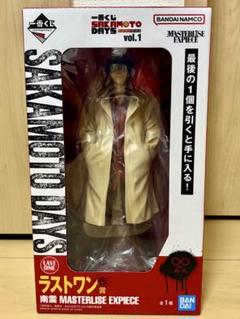 BANDAI - 一番くじ ラストワン賞 南雲(なぐも) BANDAI - 一番くじ ラストワン賞 南雲(なぐも) の通販 by rakuma