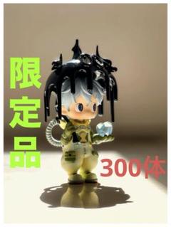 限定品PopMart Lilios Dark Rain 世界300体
