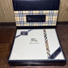 Burberrys タオルシーツ 140x240cm