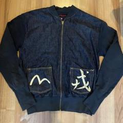 2025年最新】evisu ジップパーカーの人気アイテム - メルカリ