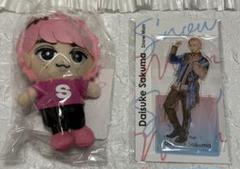【ぽぷりん】Snow Man 佐久間大介 すのチル アクスタ ぽぷりん様専用】Snow Man 佐久間大介 すのチル アクスタ - メルカリ