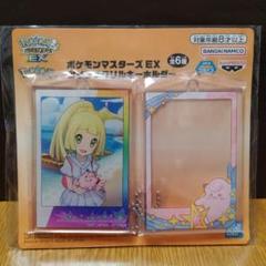 ポケモンマスターズ EX ツインアクリルキーホルダー 全種セット ポケモンマスターズEX ツインアクリルキーホルダー - メルカリ