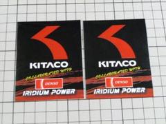 正規品 KITACO IRIDIUM ステッカー 2枚(64×80mm) キタコ
