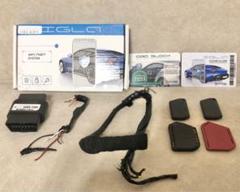 AUTHORALARM IGLA2+イグラ2プラス　中古品 m52182660259_1.jpg?1721515570