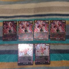 ドラゴンボール フュージョンワールド 魔人ブウ 悪 純粋 デッキ売り ドラゴンボール フュージョンワールド 魔人ブウ 悪 純粋 デッキ
