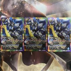 月光魔神 3枚