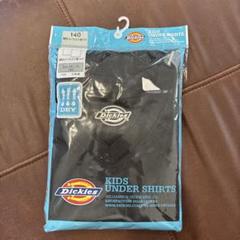 新品　キッズ　下着　Dickies