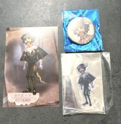 第五人格 identity V 誕生日グッズ カウボーイ 2025年最新】カヴィン・アユソの人気アイテム - メルカリ