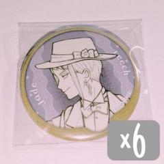 ツイステ ジェイド 缶バッジ - メルカリ