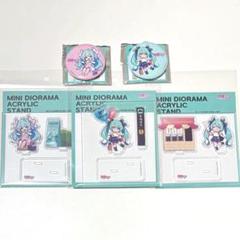 【新品】初音ミク フィギュア グッズ まとめ売り 初期 レア 中古】(本体C/箱B)キャラクター・ボーカル・シリーズ01 初音ミク