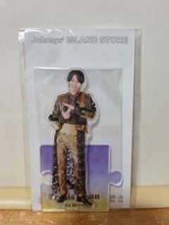 松田元太 アクスタ2種セット SummerParadise2018 Amazon.co.jp: TravisJapan 20夏 アイランドストア 松田元太
